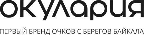 ОКУЛАРИЯ
